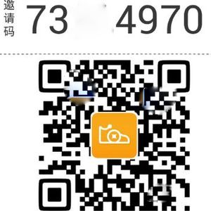 实战:滑板鞋快速收款
